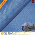 600D Polyester Waterproof Oxford Fabric Bag Material